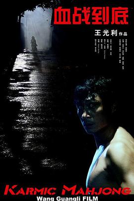 欧美日本免费一区二区三区
