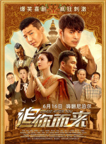 成人自拍视频在线观看